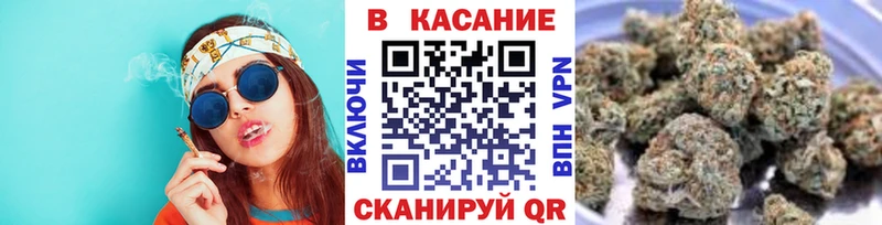 Где найти наркотики Туран Альфа ПВП LSD-25 COCAIN Меф мяу мяу ГАШИШ Конопля Бутират