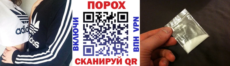АМФЕТАМИН Premium Туран