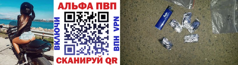 APVP СК  Туран 