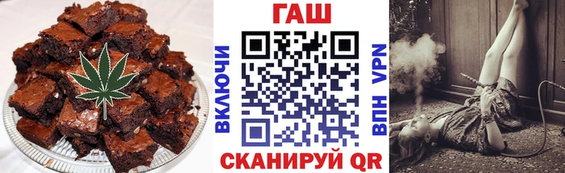 Cannafood конопля  blacksprut ССЫЛКА  Туран 