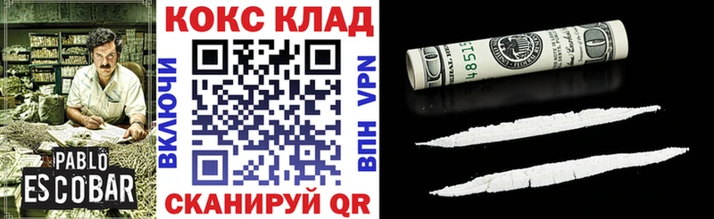 Cocaine Колумбийский  Туран 