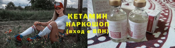 PSILOCYBIN Медногорск