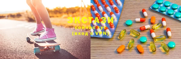 гидра Медвежьегорск