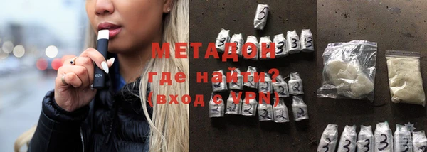 PSILOCYBIN Медногорск