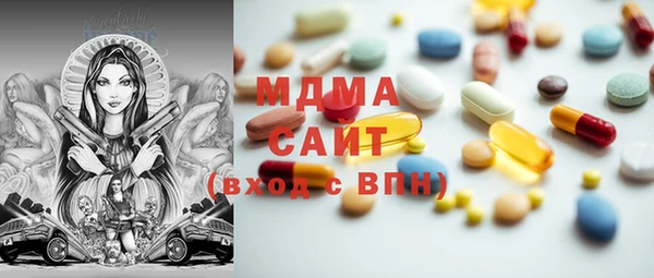 PSILOCYBIN Медногорск