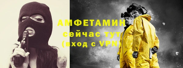 PSILOCYBIN Медногорск