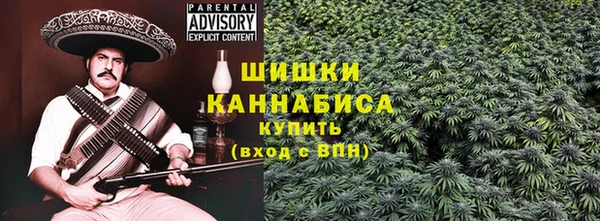 mdma Снежинск
