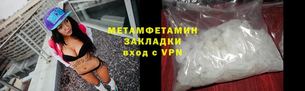 PSILOCYBIN Медногорск