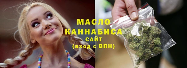 прущая мука Беслан