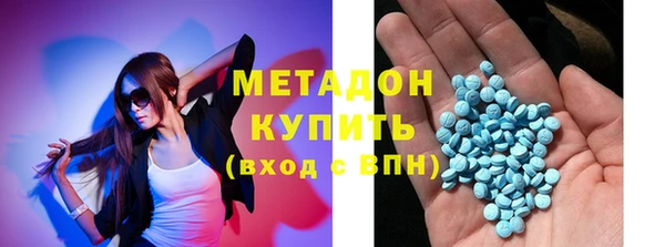дистиллят марихуана Мегион