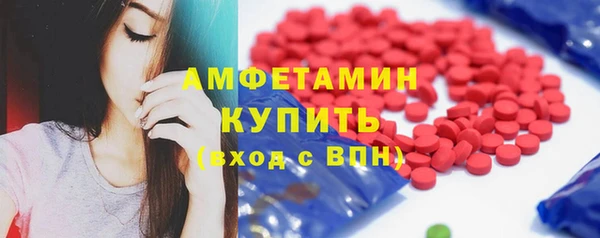 дистиллят марихуана Мегион