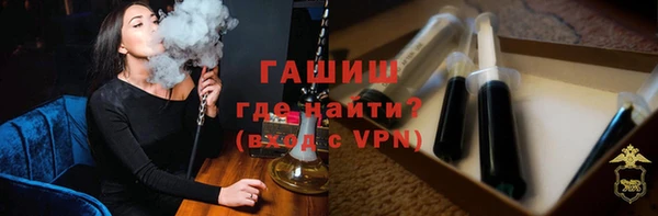 PSILOCYBIN Медногорск
