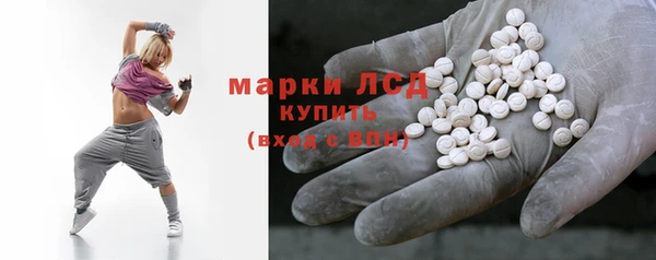 дистиллят марихуана Мегион