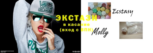 гидра Медвежьегорск