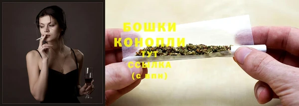дистиллят марихуана Мегион
