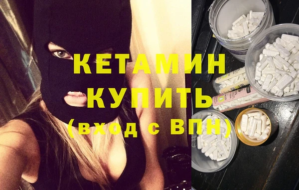 PSILOCYBIN Медногорск
