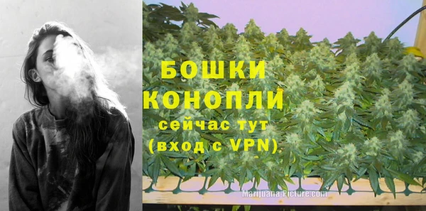 дистиллят марихуана Мегион