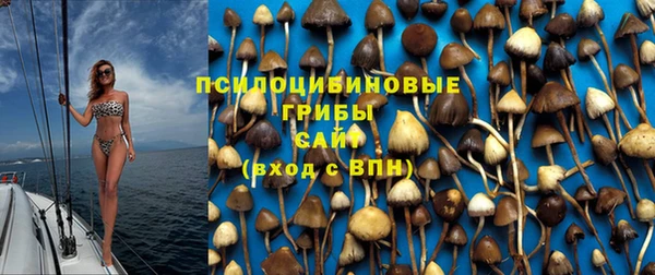 дистиллят марихуана Мегион
