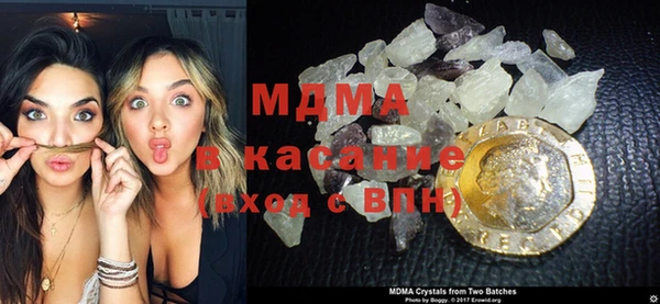 дистиллят марихуана Мегион