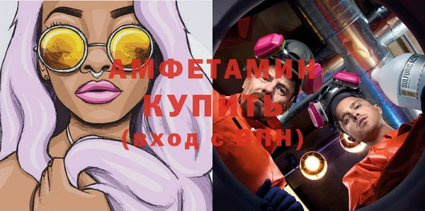 таблы Билибино