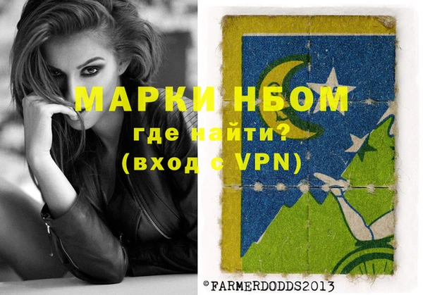 дистиллят марихуана Мегион