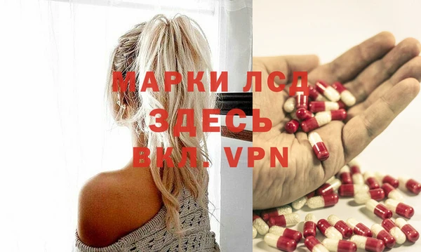 PSILOCYBIN Медногорск