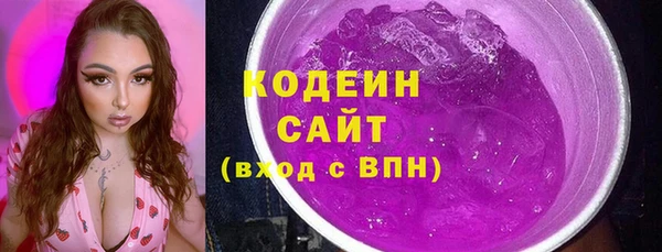 PSILOCYBIN Медногорск