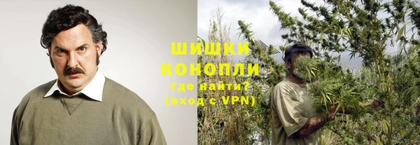 дистиллят марихуана Мегион