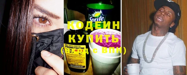 PSILOCYBIN Медногорск