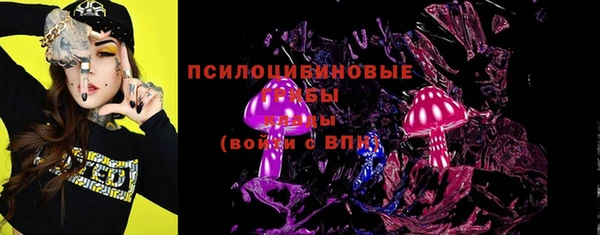дистиллят марихуана Мегион