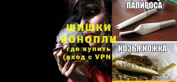 дистиллят марихуана Мегион
