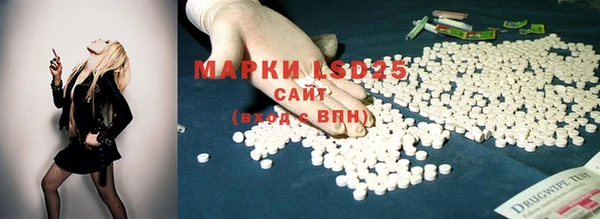 соль курить ск Михайлов