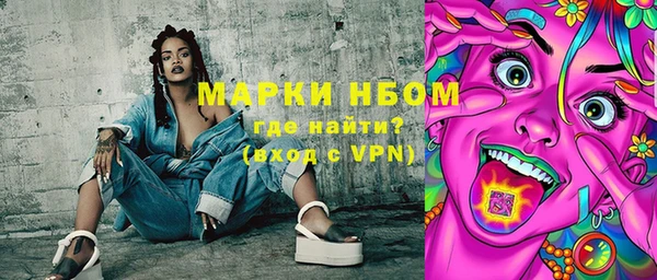 дистиллят марихуана Мегион