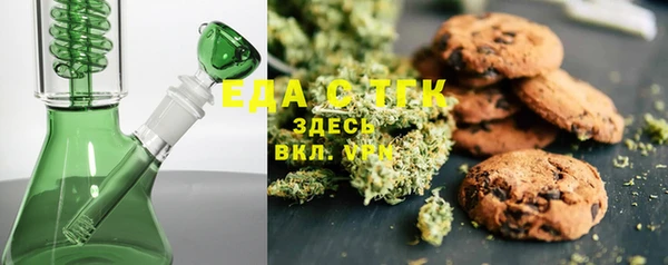 PSILOCYBIN Медногорск