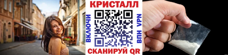 закладка  omg tor  Метамфетамин мет  Туран 